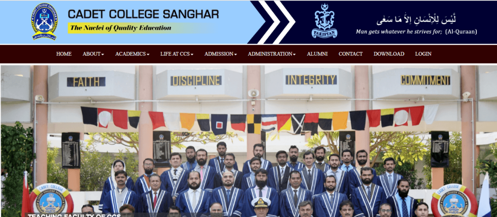 Lecturer Jobs Cadet college Sanghar 2024