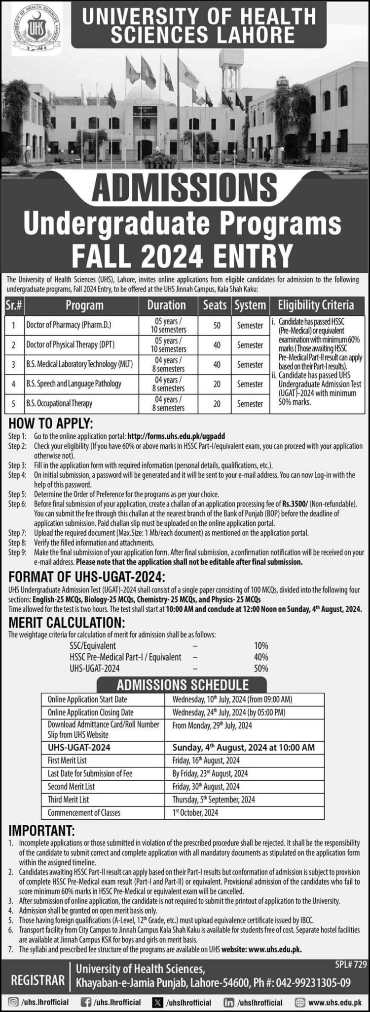 University Of Health Sciences Lahore Admission 2024