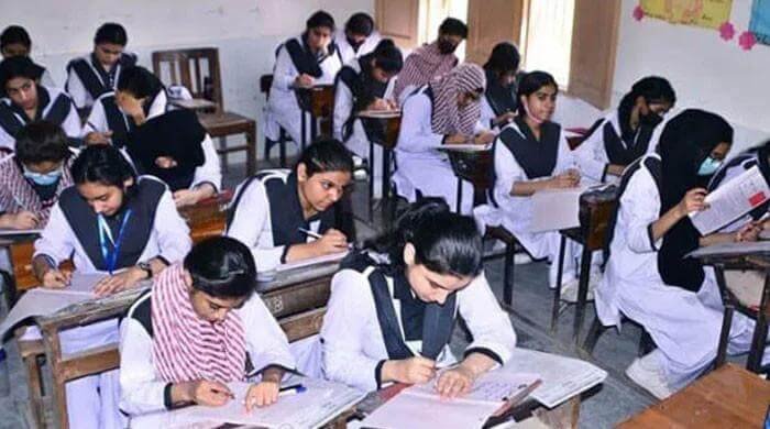 Intermediate Registration Lahore Board